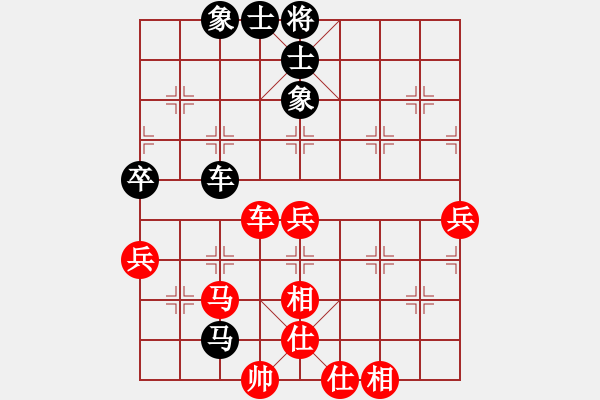 象棋棋譜圖片：京群 李曉拓 先負 齊天大圣 - 步數：100 