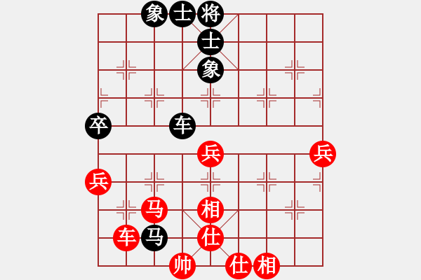 象棋棋譜圖片：京群 李曉拓 先負 齊天大圣 - 步數：110 