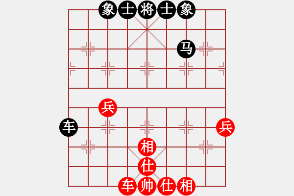 象棋棋譜圖片：林醫(yī)生(日帥)-和-原創(chuàng)(日帥) - 步數(shù)：50 