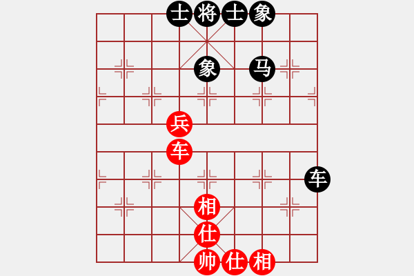 象棋棋譜圖片：林醫(yī)生(日帥)-和-原創(chuàng)(日帥) - 步數(shù)：55 