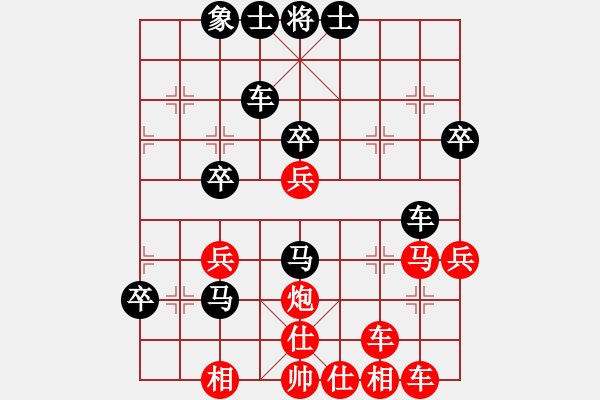 象棋棋譜圖片：弈非沖天(5f)-勝-狂沙吹盡(無極) - 步數(shù)：50 