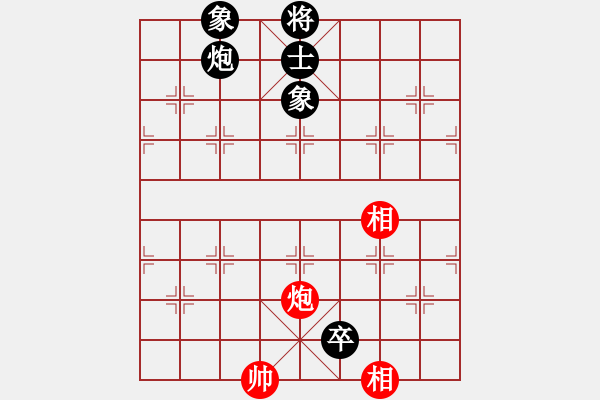 象棋棋譜圖片：方偉勝先和譚琳琳 - 步數(shù)：170 