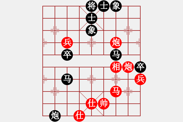 象棋棋譜圖片：cdhz(4f)-和-放任時(shí)光(風(fēng)魔) - 步數(shù)：100 