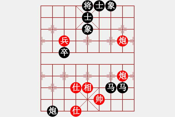 象棋棋譜圖片：cdhz(4f)-和-放任時(shí)光(風(fēng)魔) - 步數(shù)：110 