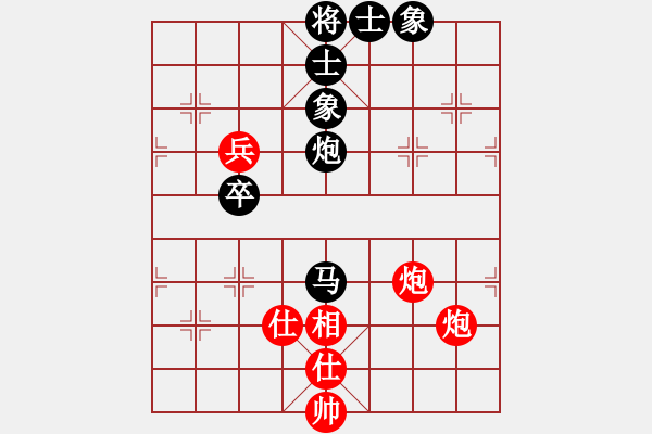 象棋棋譜圖片：cdhz(4f)-和-放任時(shí)光(風(fēng)魔) - 步數(shù)：120 