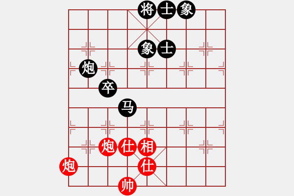 象棋棋譜圖片：cdhz(4f)-和-放任時(shí)光(風(fēng)魔) - 步數(shù)：140 