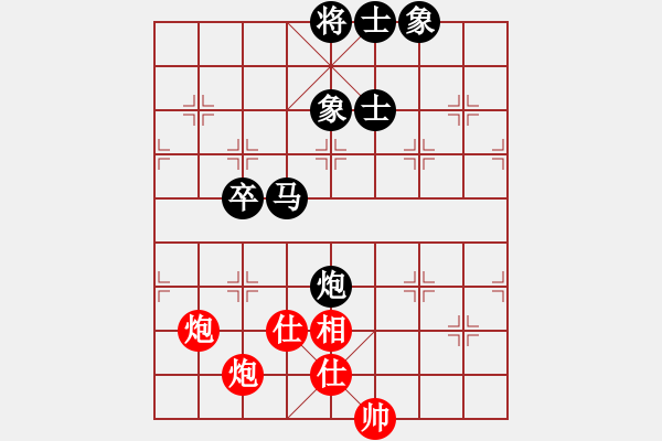 象棋棋譜圖片：cdhz(4f)-和-放任時(shí)光(風(fēng)魔) - 步數(shù)：150 