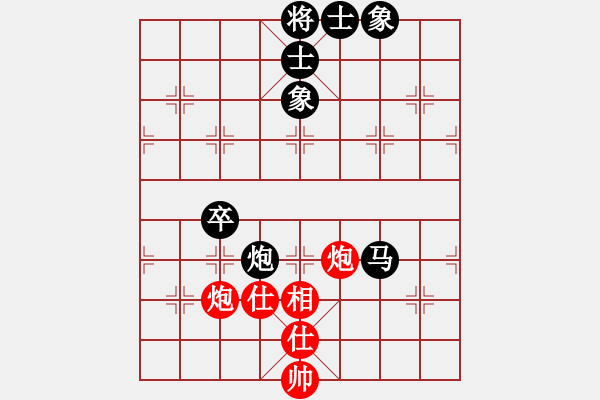 象棋棋譜圖片：cdhz(4f)-和-放任時(shí)光(風(fēng)魔) - 步數(shù)：170 