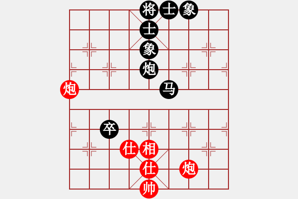 象棋棋譜圖片：cdhz(4f)-和-放任時(shí)光(風(fēng)魔) - 步數(shù)：190 