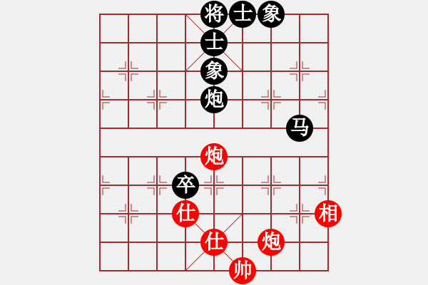 象棋棋譜圖片：cdhz(4f)-和-放任時(shí)光(風(fēng)魔) - 步數(shù)：200 