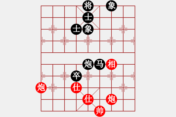 象棋棋譜圖片：cdhz(4f)-和-放任時(shí)光(風(fēng)魔) - 步數(shù)：220 