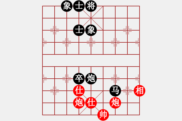 象棋棋譜圖片：cdhz(4f)-和-放任時(shí)光(風(fēng)魔) - 步數(shù)：230 