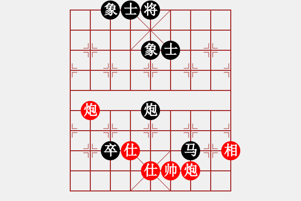 象棋棋譜圖片：cdhz(4f)-和-放任時(shí)光(風(fēng)魔) - 步數(shù)：240 