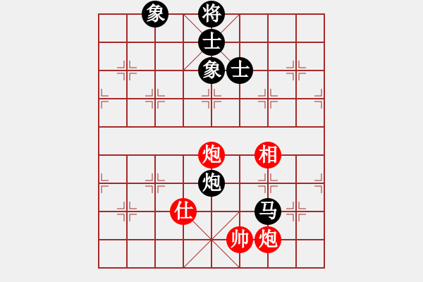 象棋棋譜圖片：cdhz(4f)-和-放任時(shí)光(風(fēng)魔) - 步數(shù)：250 