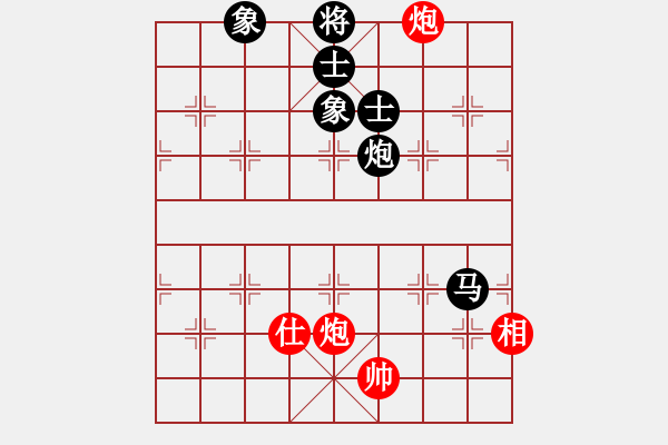 象棋棋譜圖片：cdhz(4f)-和-放任時(shí)光(風(fēng)魔) - 步數(shù)：260 