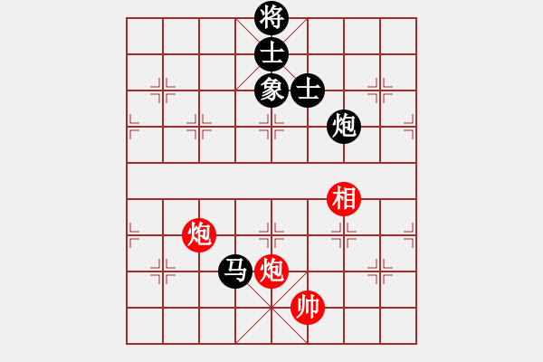 象棋棋譜圖片：cdhz(4f)-和-放任時(shí)光(風(fēng)魔) - 步數(shù)：270 