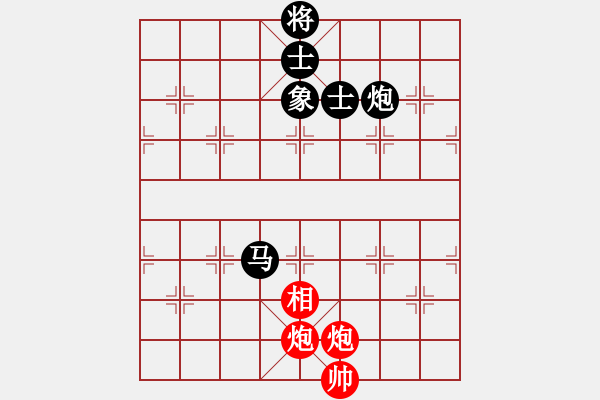 象棋棋譜圖片：cdhz(4f)-和-放任時(shí)光(風(fēng)魔) - 步數(shù)：280 