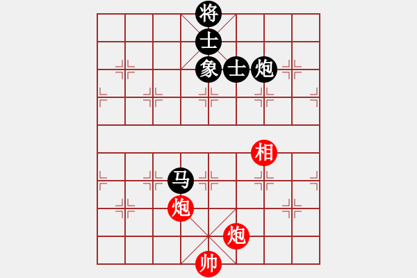 象棋棋譜圖片：cdhz(4f)-和-放任時(shí)光(風(fēng)魔) - 步數(shù)：300 