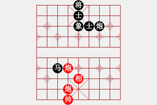 象棋棋譜圖片：cdhz(4f)-和-放任時(shí)光(風(fēng)魔) - 步數(shù)：310 