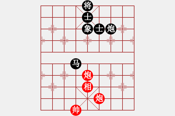 象棋棋譜圖片：cdhz(4f)-和-放任時(shí)光(風(fēng)魔) - 步數(shù)：330 