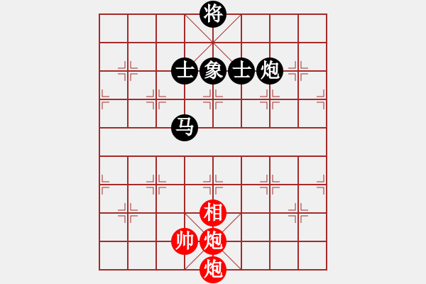 象棋棋譜圖片：cdhz(4f)-和-放任時(shí)光(風(fēng)魔) - 步數(shù)：350 