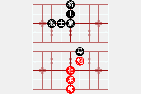 象棋棋譜圖片：cdhz(4f)-和-放任時(shí)光(風(fēng)魔) - 步數(shù)：370 