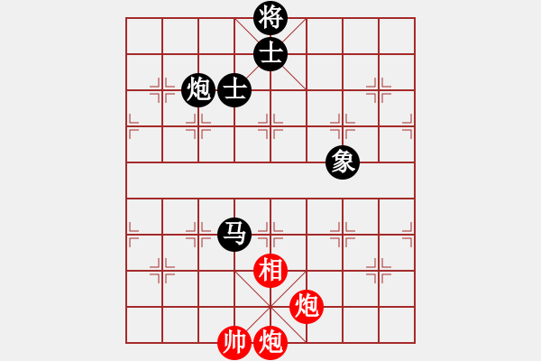 象棋棋譜圖片：cdhz(4f)-和-放任時(shí)光(風(fēng)魔) - 步數(shù)：380 