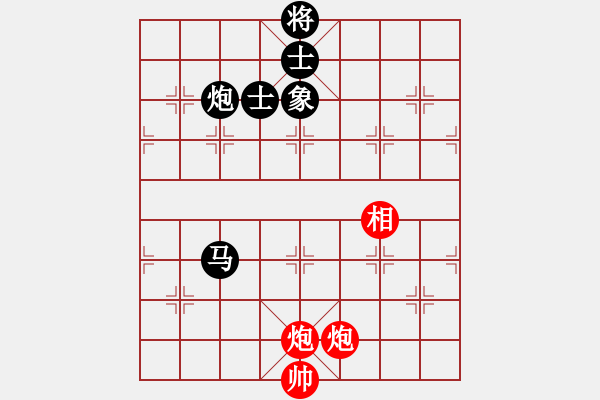 象棋棋譜圖片：cdhz(4f)-和-放任時(shí)光(風(fēng)魔) - 步數(shù)：389 