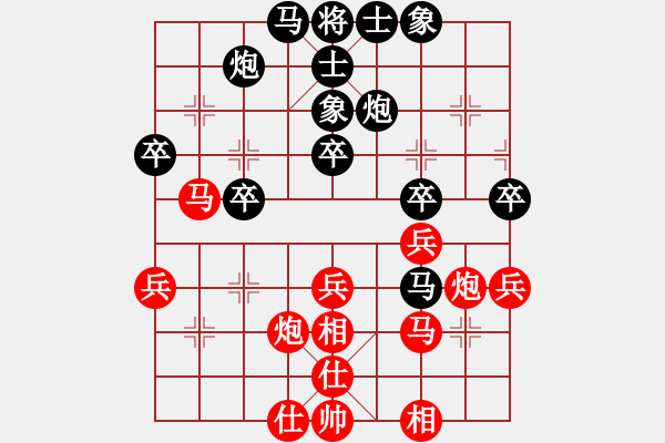 象棋棋譜圖片：cdhz(4f)-和-放任時(shí)光(風(fēng)魔) - 步數(shù)：50 