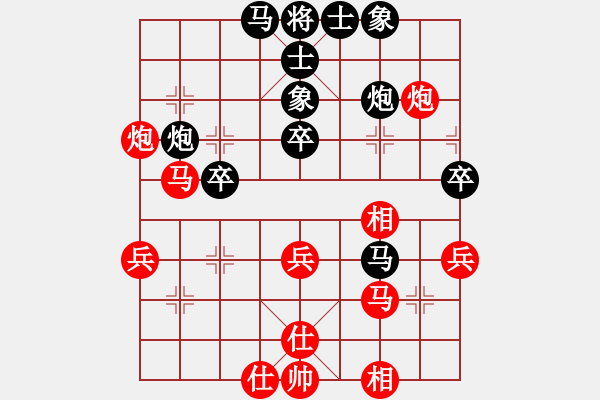 象棋棋譜圖片：cdhz(4f)-和-放任時(shí)光(風(fēng)魔) - 步數(shù)：60 