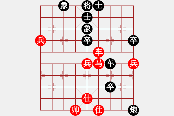 象棋棋谱图片：四川成都懿锦金弈队 孟辰 负 江苏海特棋牌队 吴魏 - 步数：100 