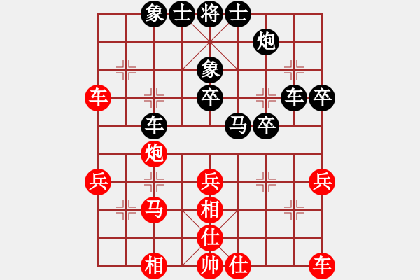 象棋棋谱图片：四川成都懿锦金弈队 孟辰 负 江苏海特棋牌队 吴魏 - 步数：70 