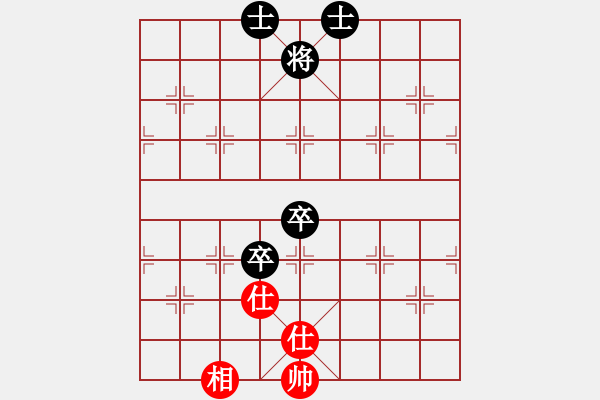 象棋棋譜圖片：505局 E01- 仙人指路對(duì)飛象-BugChess Plus 19-07-08 x64(18層) - 步數(shù)：100 