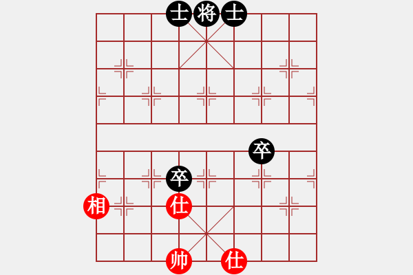 象棋棋譜圖片：505局 E01- 仙人指路對(duì)飛象-BugChess Plus 19-07-08 x64(18層) - 步數(shù)：110 