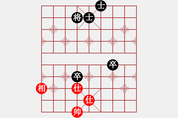 象棋棋譜圖片：505局 E01- 仙人指路對(duì)飛象-BugChess Plus 19-07-08 x64(18層) - 步數(shù)：120 