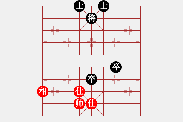 象棋棋譜圖片：505局 E01- 仙人指路對(duì)飛象-BugChess Plus 19-07-08 x64(18層) - 步數(shù)：130 