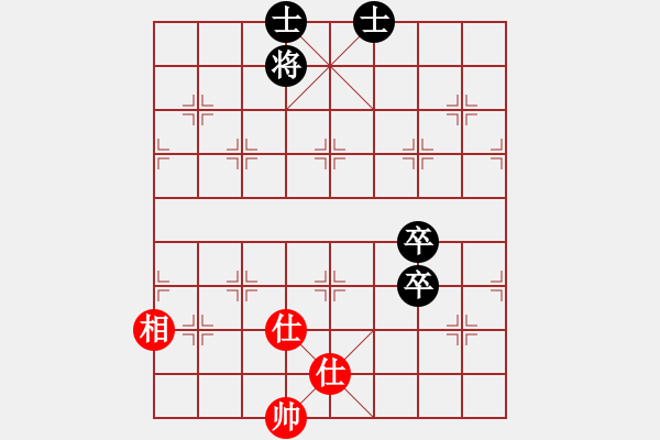 象棋棋譜圖片：505局 E01- 仙人指路對(duì)飛象-BugChess Plus 19-07-08 x64(18層) - 步數(shù)：140 