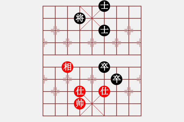 象棋棋譜圖片：505局 E01- 仙人指路對(duì)飛象-BugChess Plus 19-07-08 x64(18層) - 步數(shù)：150 