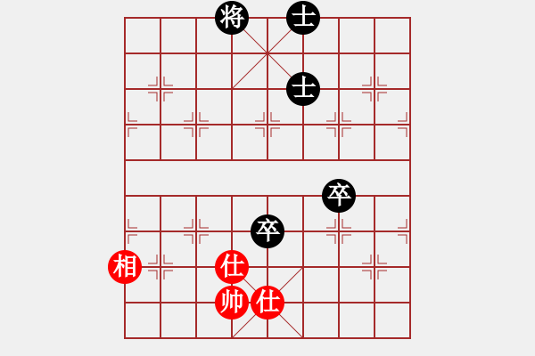 象棋棋譜圖片：505局 E01- 仙人指路對(duì)飛象-BugChess Plus 19-07-08 x64(18層) - 步數(shù)：170 