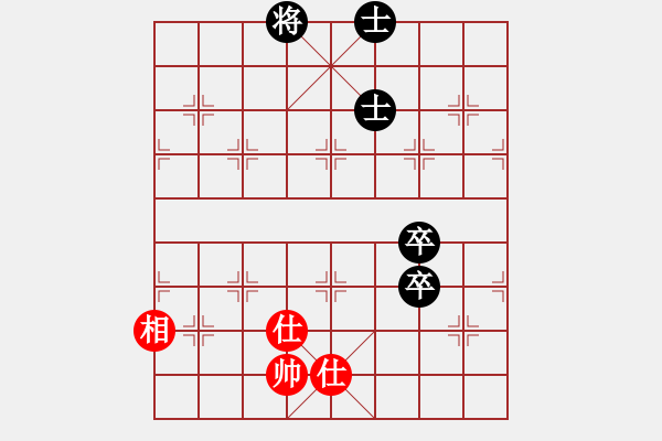 象棋棋譜圖片：505局 E01- 仙人指路對(duì)飛象-BugChess Plus 19-07-08 x64(18層) - 步數(shù)：178 