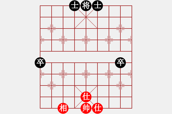 象棋棋譜圖片：505局 E01- 仙人指路對(duì)飛象-BugChess Plus 19-07-08 x64(18層) - 步數(shù)：80 