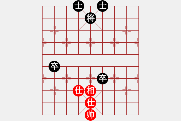 象棋棋譜圖片：505局 E01- 仙人指路對(duì)飛象-BugChess Plus 19-07-08 x64(18層) - 步數(shù)：90 