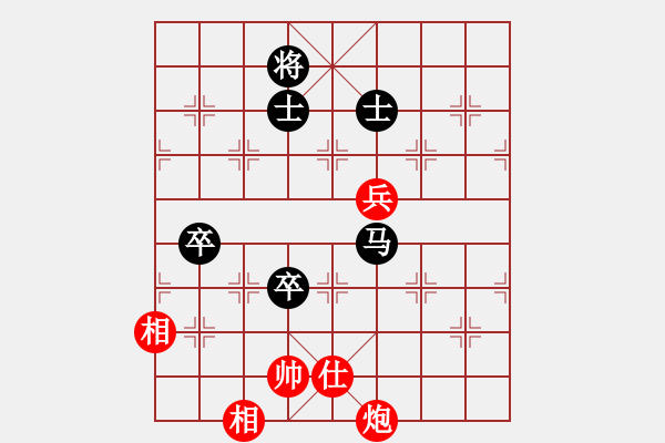 象棋棋谱图片：林文汉先和许伟享 - 步数：101 
