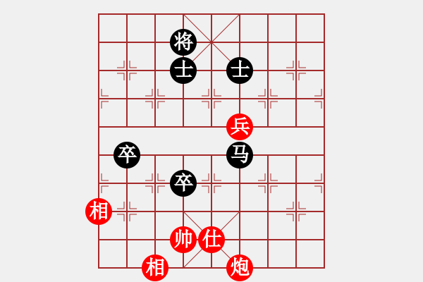 象棋棋譜圖片：林文漢先和許偉享 - 步數(shù)：101 