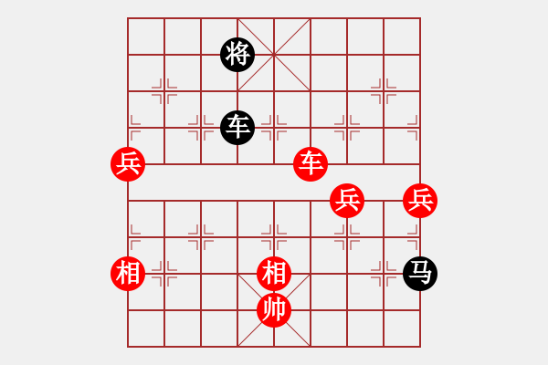 象棋棋譜圖片：狂俠快刀(天罡)-勝-星火燎原(無極) - 步數(shù)：110 