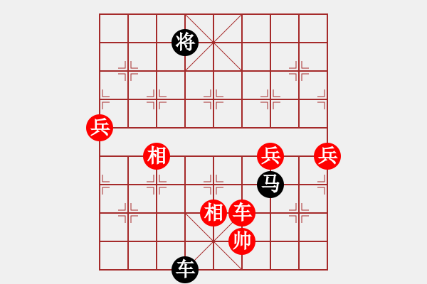 象棋棋譜圖片：狂俠快刀(天罡)-勝-星火燎原(無極) - 步數(shù)：120 