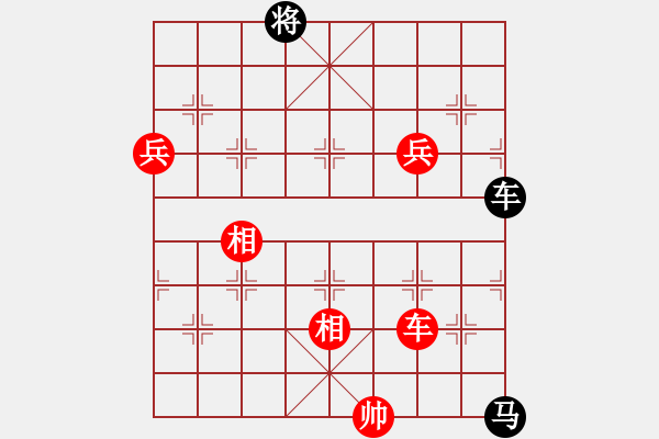 象棋棋譜圖片：狂俠快刀(天罡)-勝-星火燎原(無極) - 步數(shù)：170 