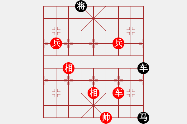 象棋棋譜圖片：狂俠快刀(天罡)-勝-星火燎原(無極) - 步數(shù)：180 