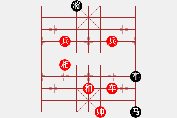 象棋棋譜圖片：狂俠快刀(天罡)-勝-星火燎原(無極) - 步數(shù)：190 