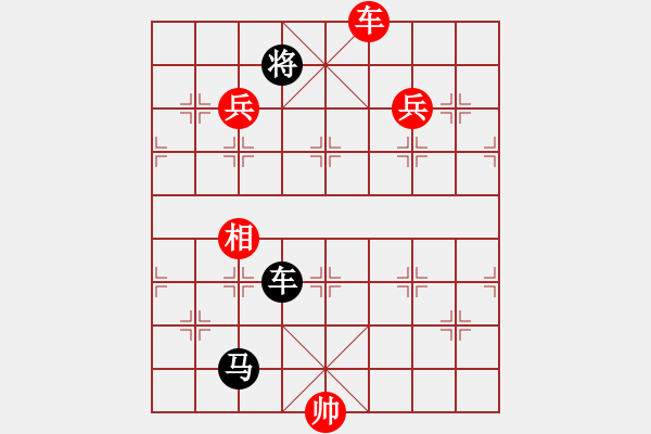 象棋棋譜圖片：狂俠快刀(天罡)-勝-星火燎原(無極) - 步數(shù)：200 